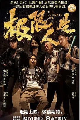 91午夜在线
